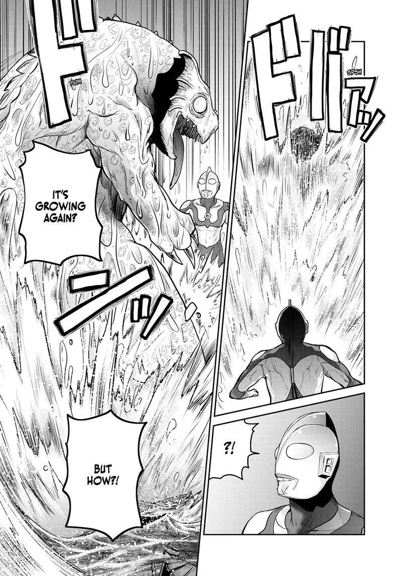 Ultraman: Along Came a Spider-Man Chapter 4 page 4 - 