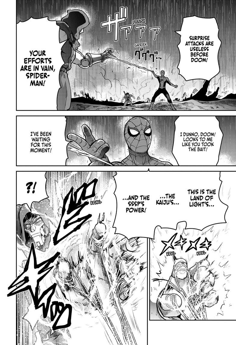 Ultraman: Along Came a Spider-Man Chapter 40 page 13 - 