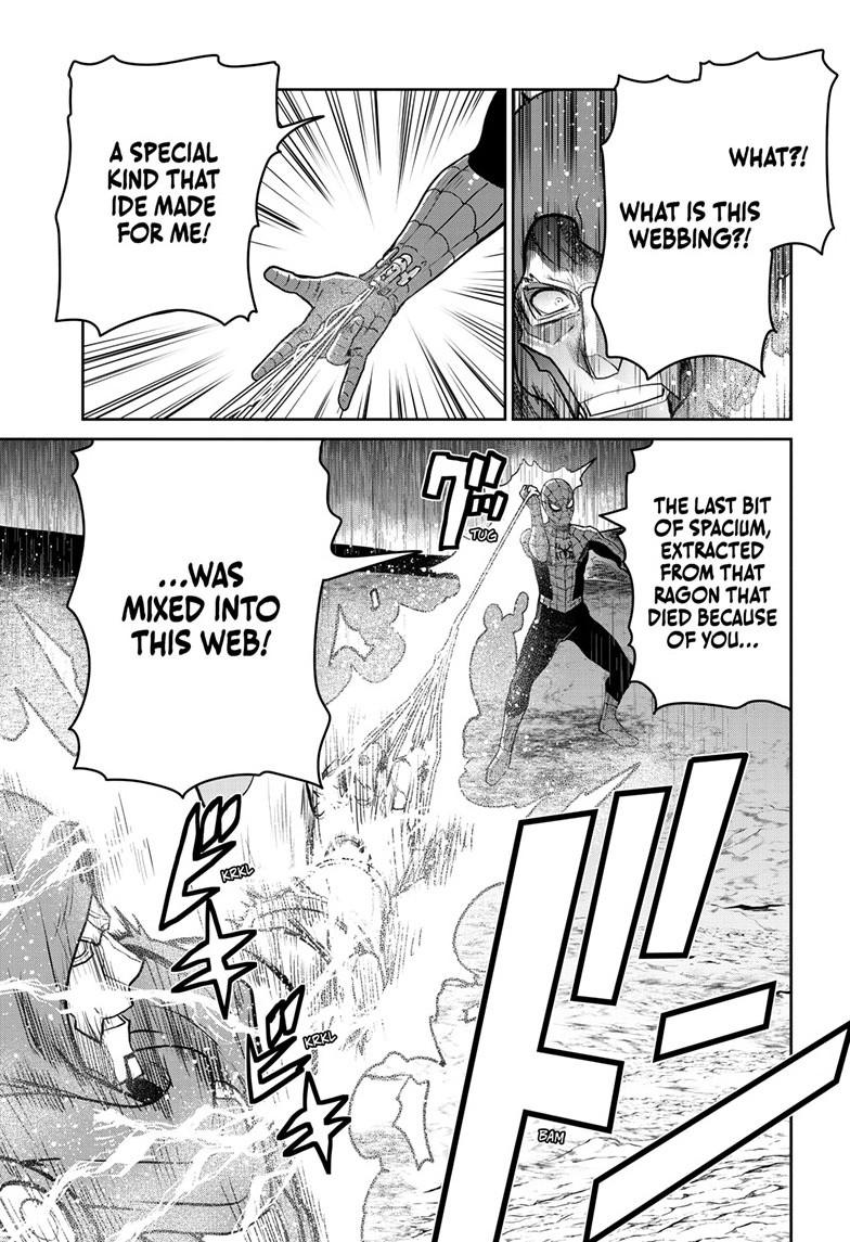 Ultraman: Along Came a Spider-Man Chapter 40 page 14 - 
