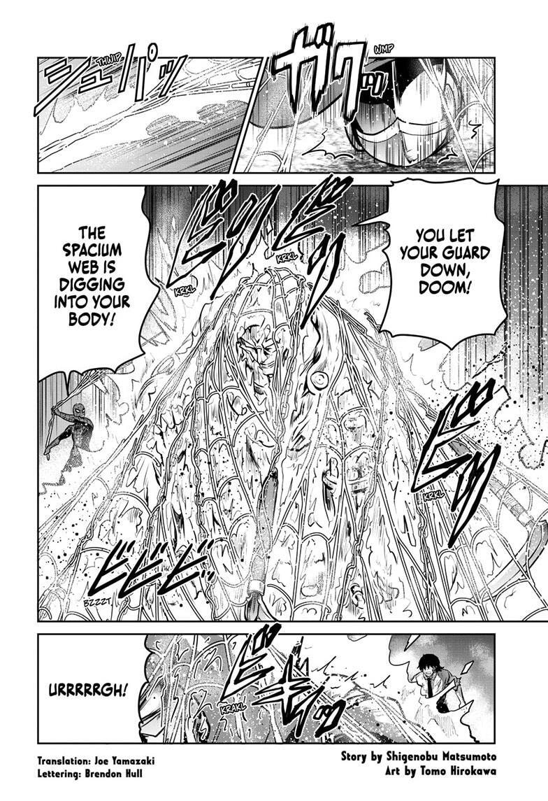 Ultraman: Along Came a Spider-Man Chapter 41 page 1 - 