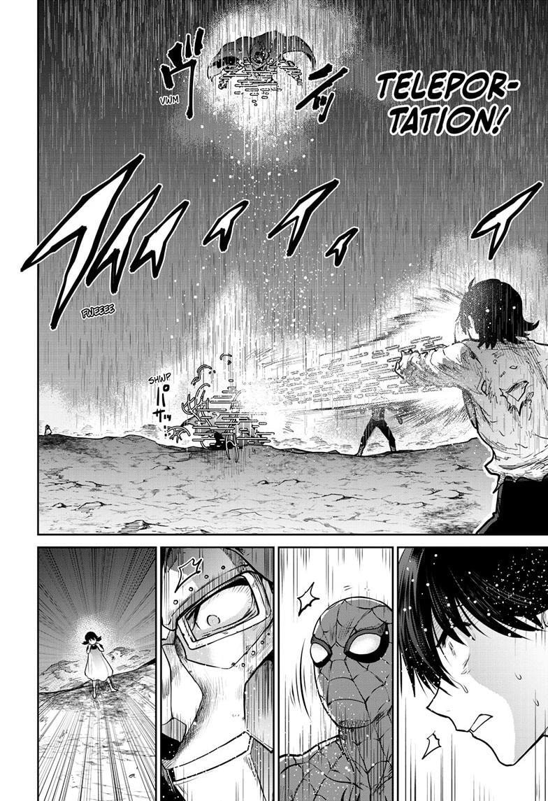Ultraman: Along Came a Spider-Man Chapter 41 page 3 - 