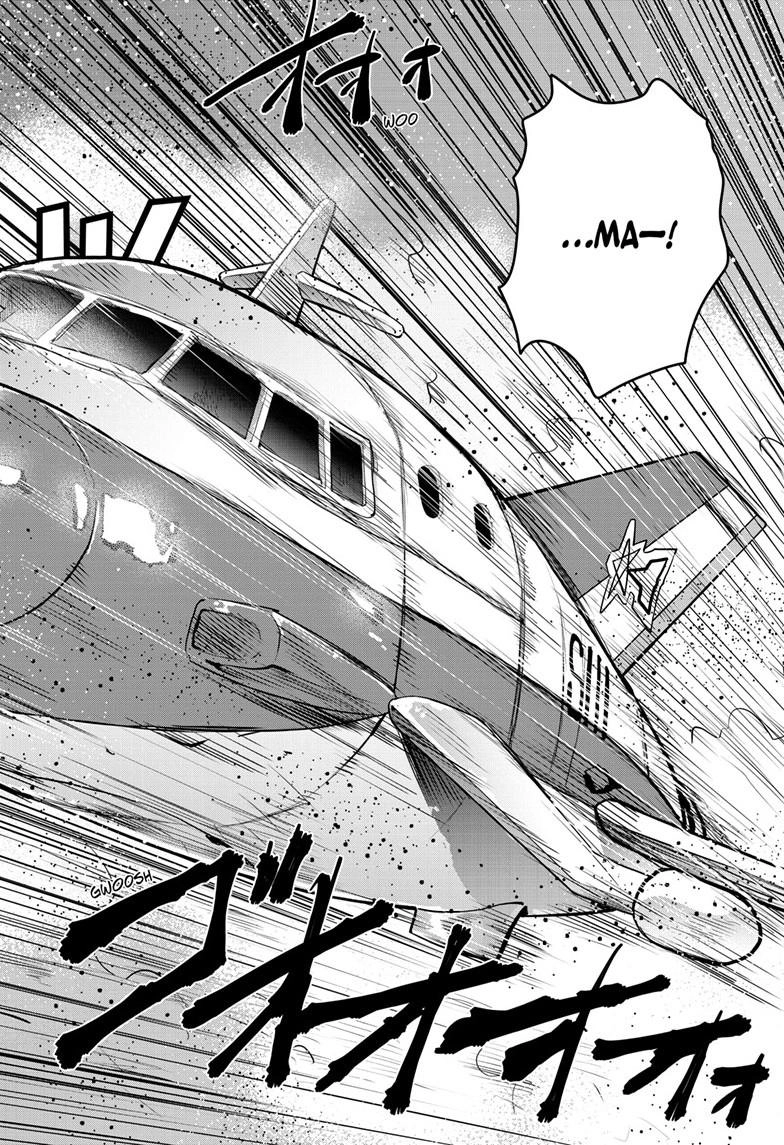 Ultraman: Along Came a Spider-Man Chapter 42 page 15 - 