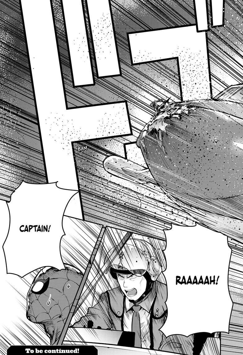 Ultraman: Along Came a Spider-Man Chapter 42 page 16 - 