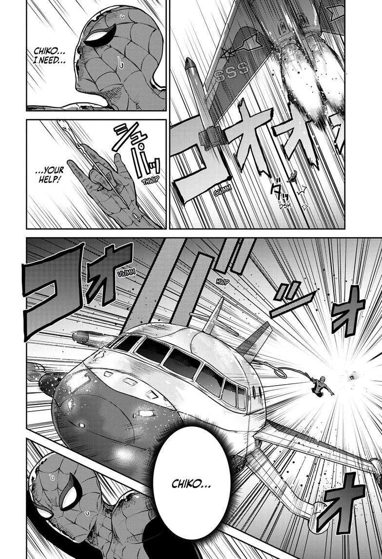 Ultraman: Along Came a Spider-Man Chapter 43 page 1 - 