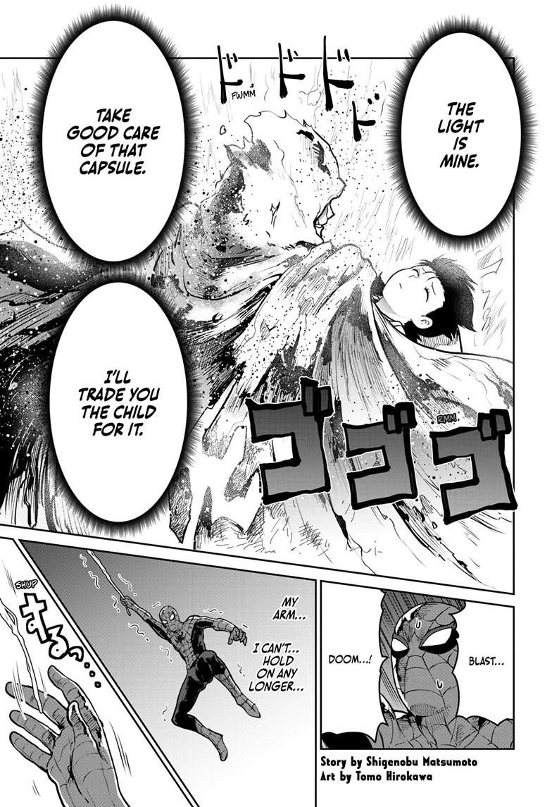 Ultraman: Along Came a Spider-Man Chapter 43 page 2 - 