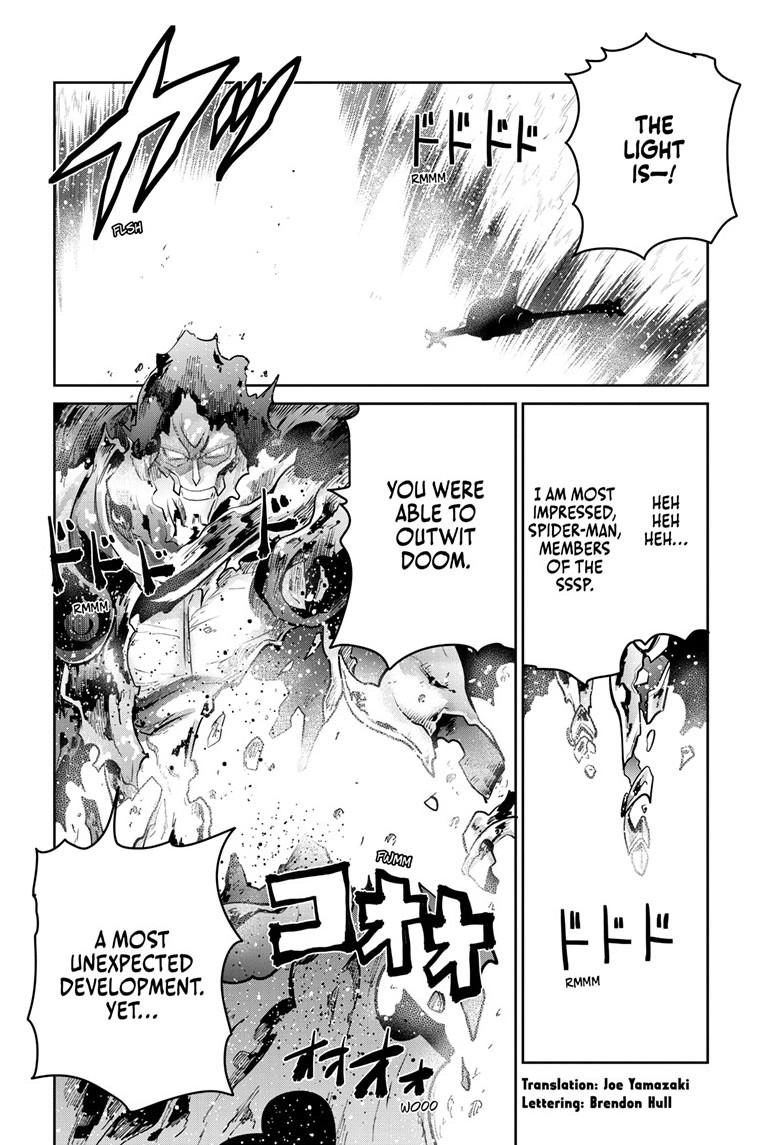 Ultraman: Along Came a Spider-Man Chapter 43 page 5 - 