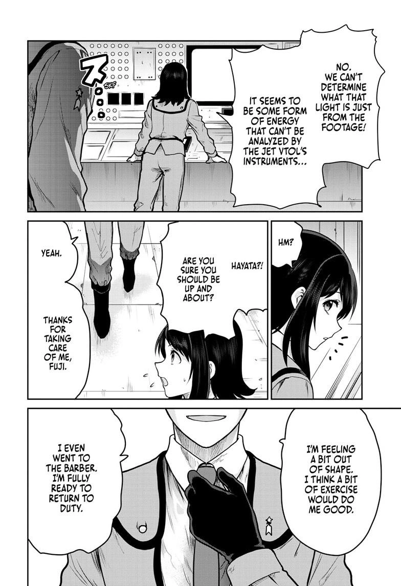 Ultraman: Along Came a Spider-Man Chapter 43 page 9 - 