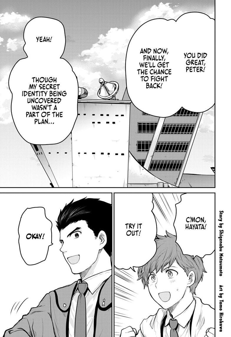 Ultraman: Along Came a Spider-Man Chapter 44 page 2 - 