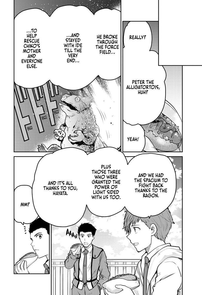 Ultraman: Along Came a Spider-Man Chapter 44 page 13 - 