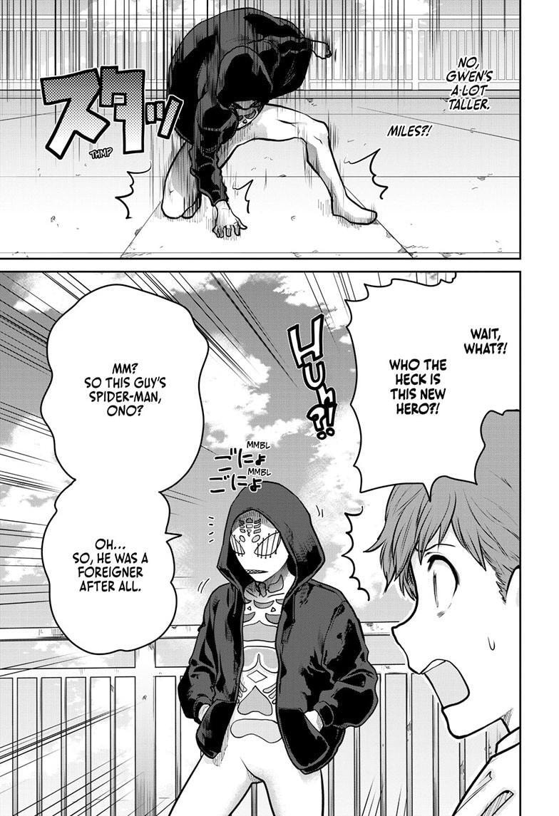 Ultraman: Along Came a Spider-Man Chapter 44 page 16 - 