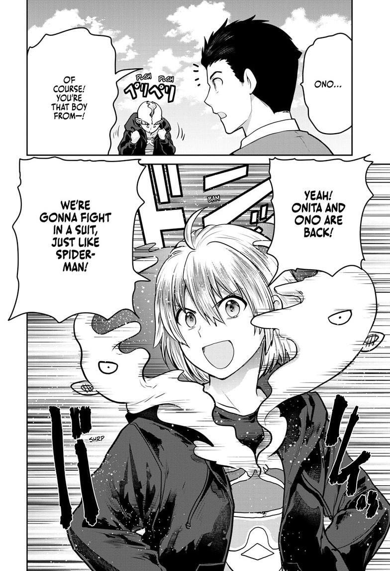 Ultraman: Along Came a Spider-Man Chapter 44 page 17 - 
