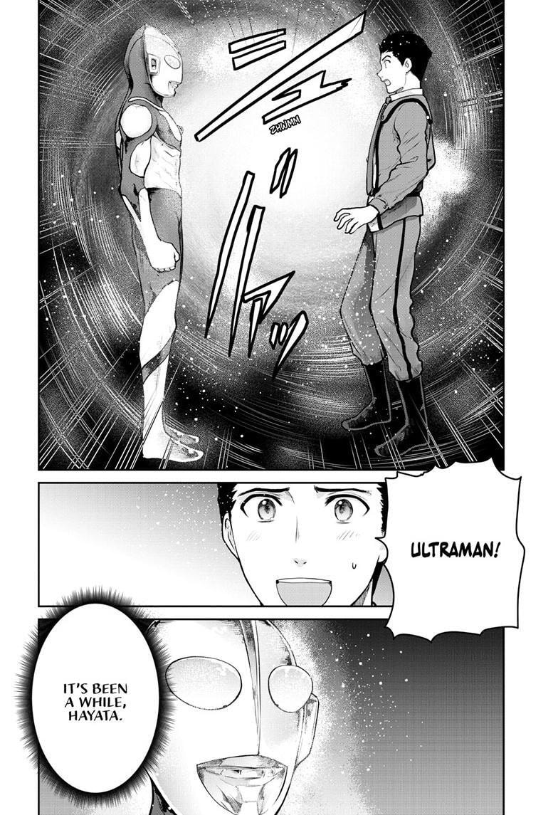 Ultraman: Along Came a Spider-Man Chapter 44 page 5 - 