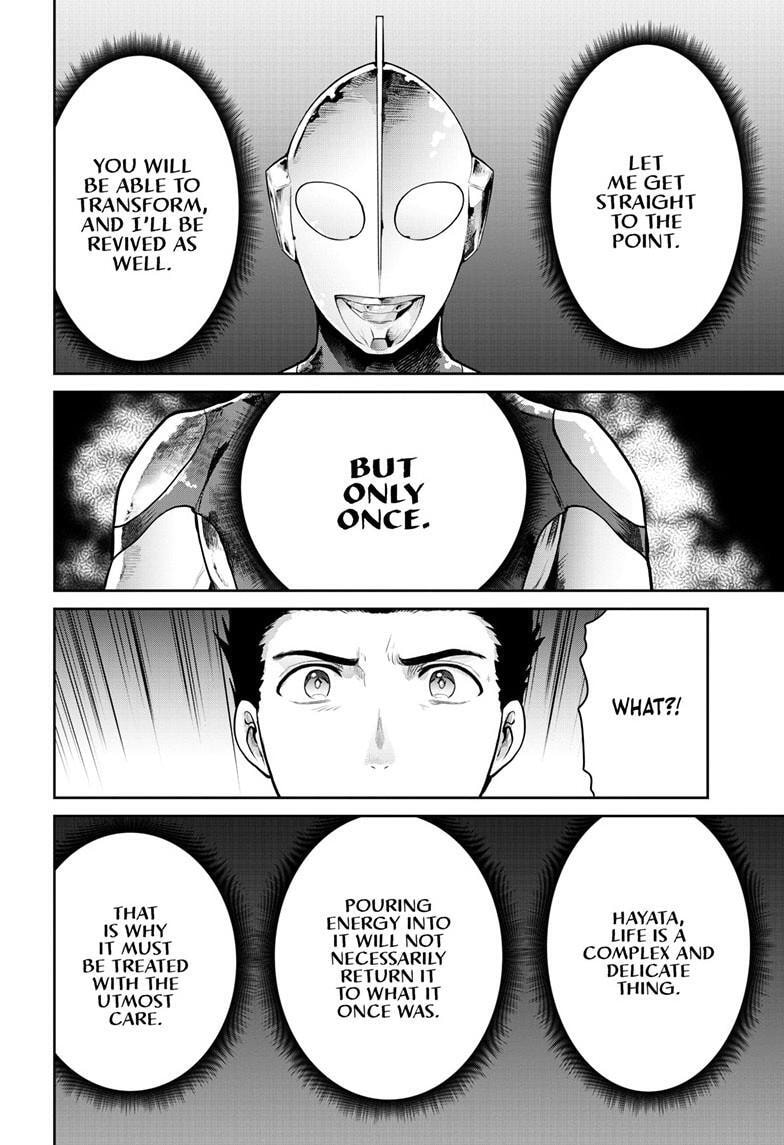 Ultraman: Along Came a Spider-Man Chapter 44 page 7 - 