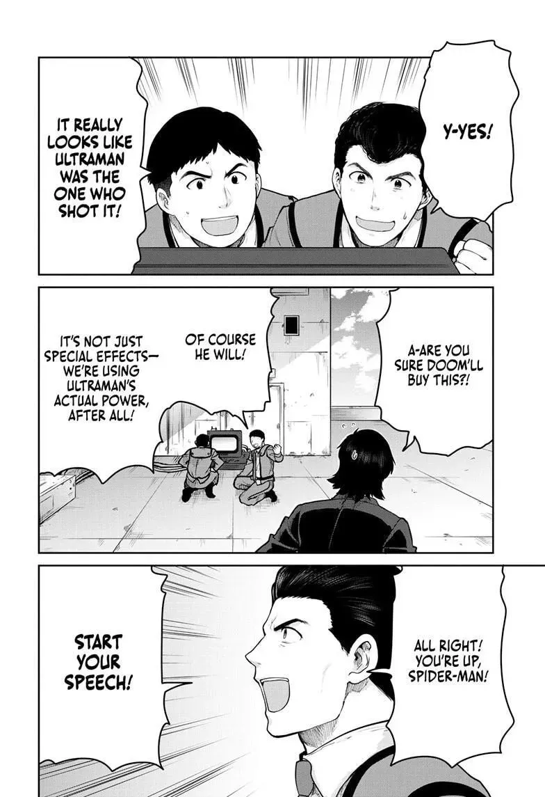 Ultraman: Along Came a Spider-Man Chapter 45 page 13 - 