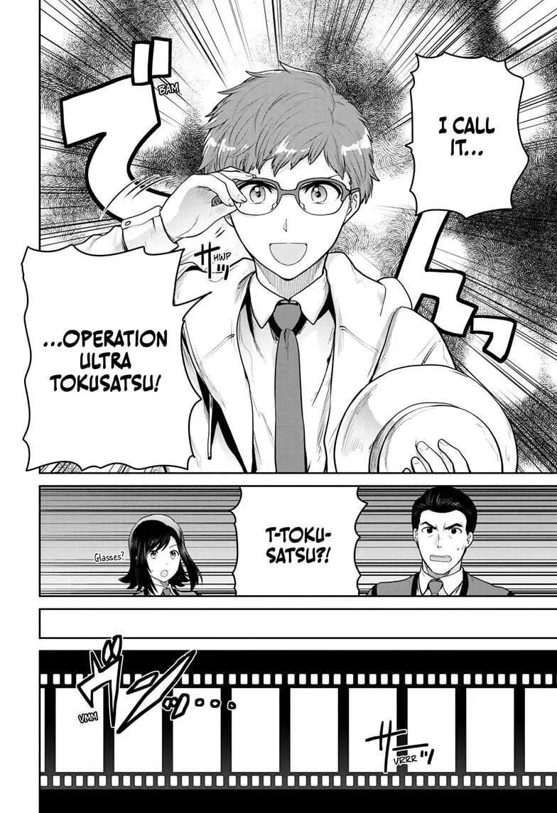 Ultraman: Along Came a Spider-Man Chapter 45 page 7 - 