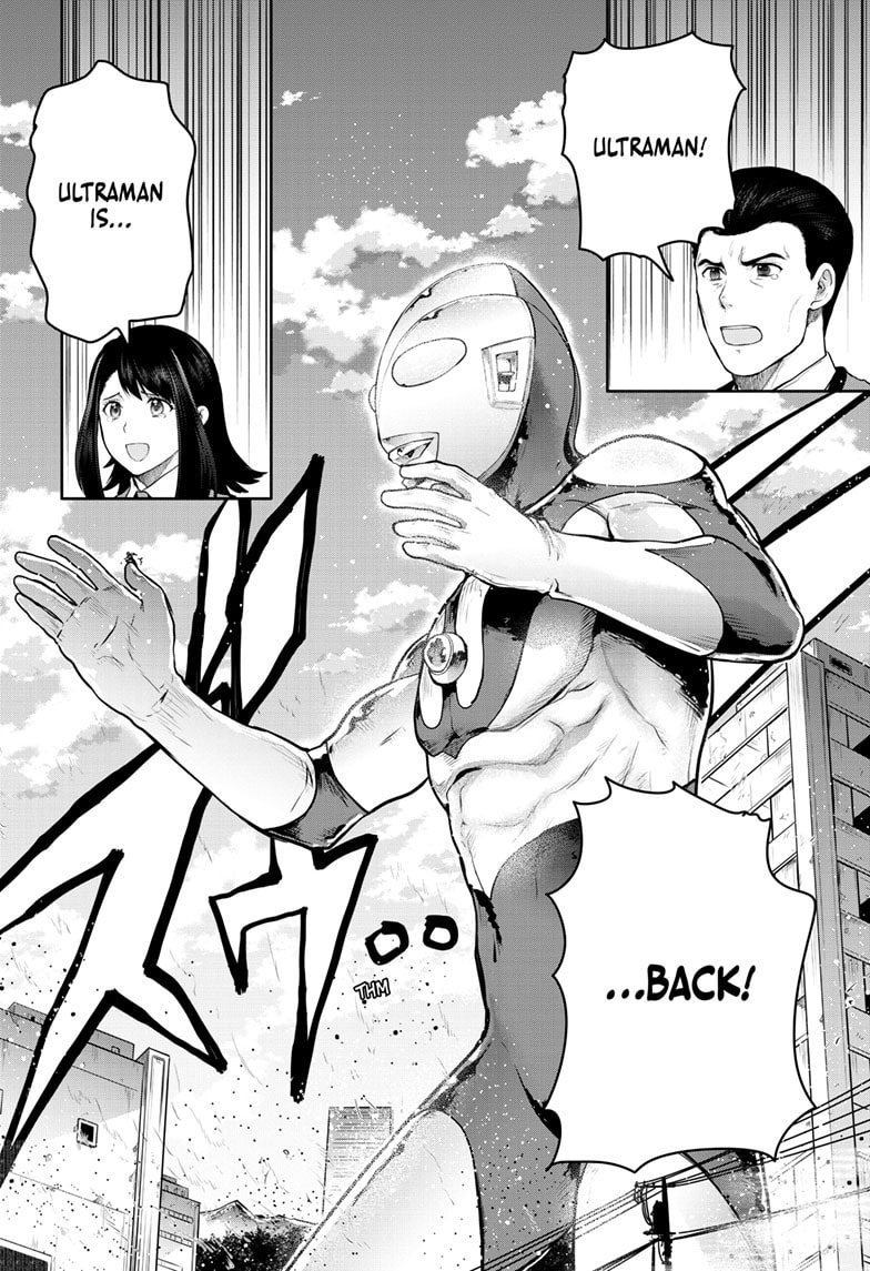 Ultraman: Along Came a Spider-Man Chapter 46 page 11 - 
