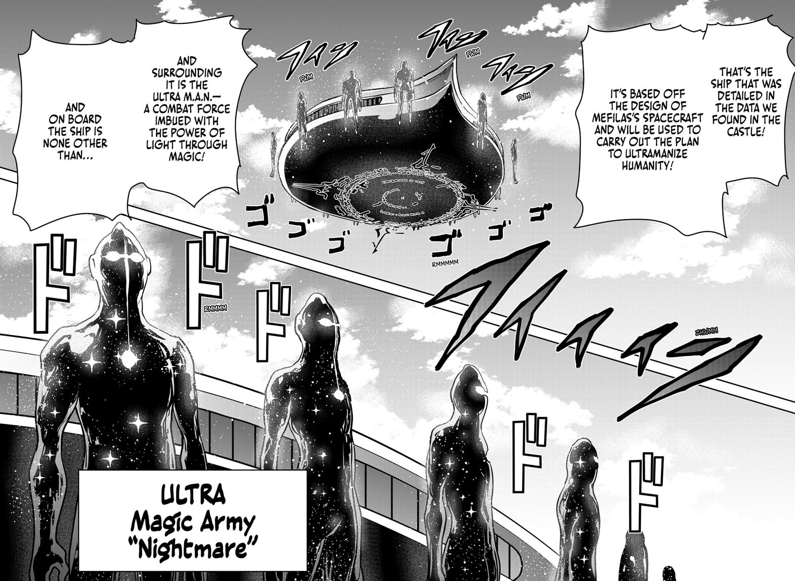 Ultraman: Along Came a Spider-Man Chapter 46 page 3 - 