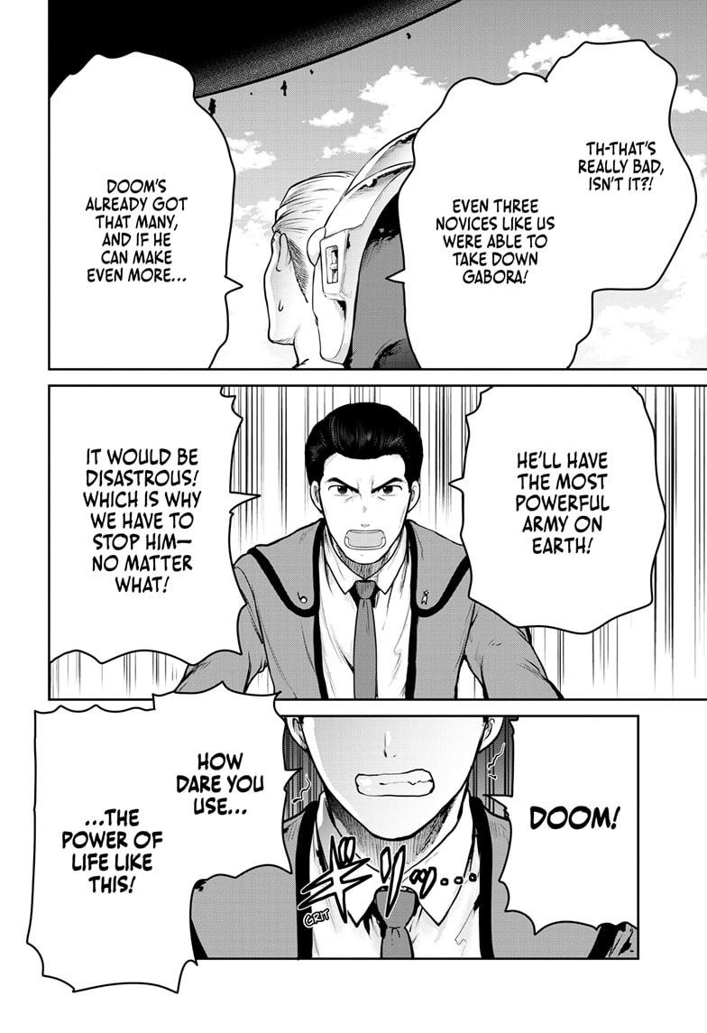 Ultraman: Along Came a Spider-Man Chapter 46 page 6 - 