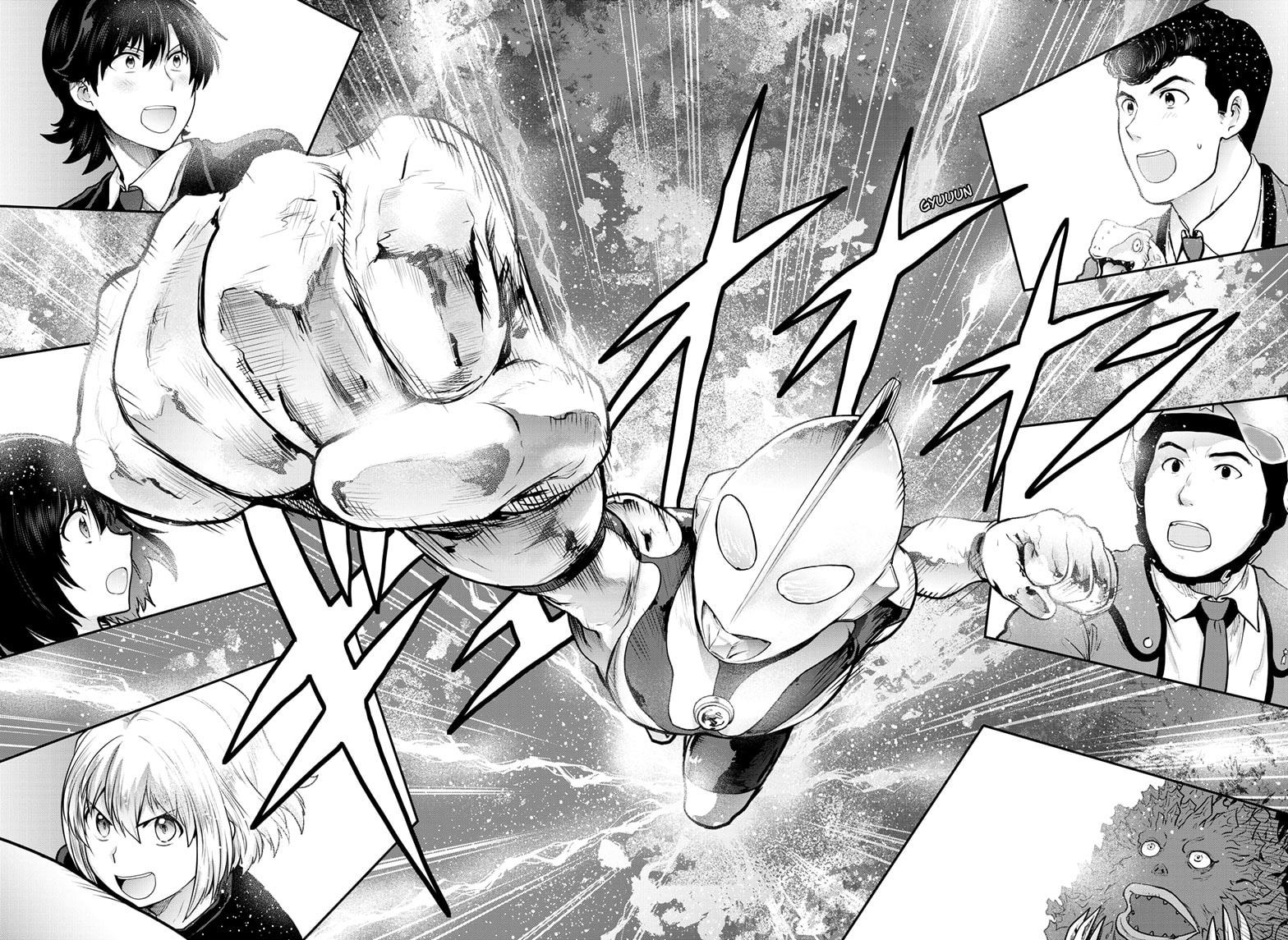 Ultraman: Along Came a Spider-Man Chapter 46 page 10 - 