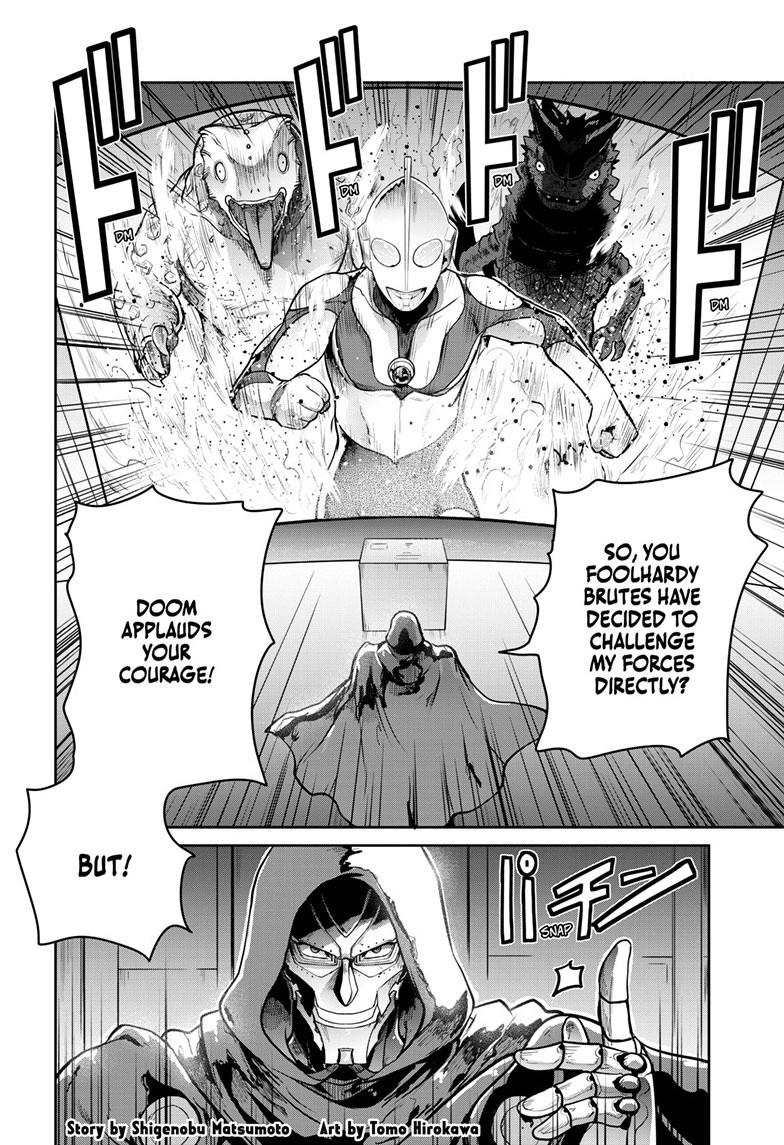 Ultraman: Along Came a Spider-Man Chapter 47 page 1 - 