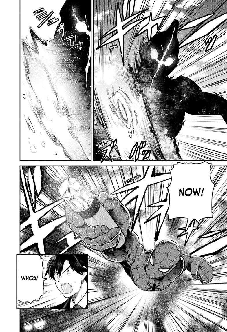 Ultraman: Along Came a Spider-Man Chapter 47 page 13 - 