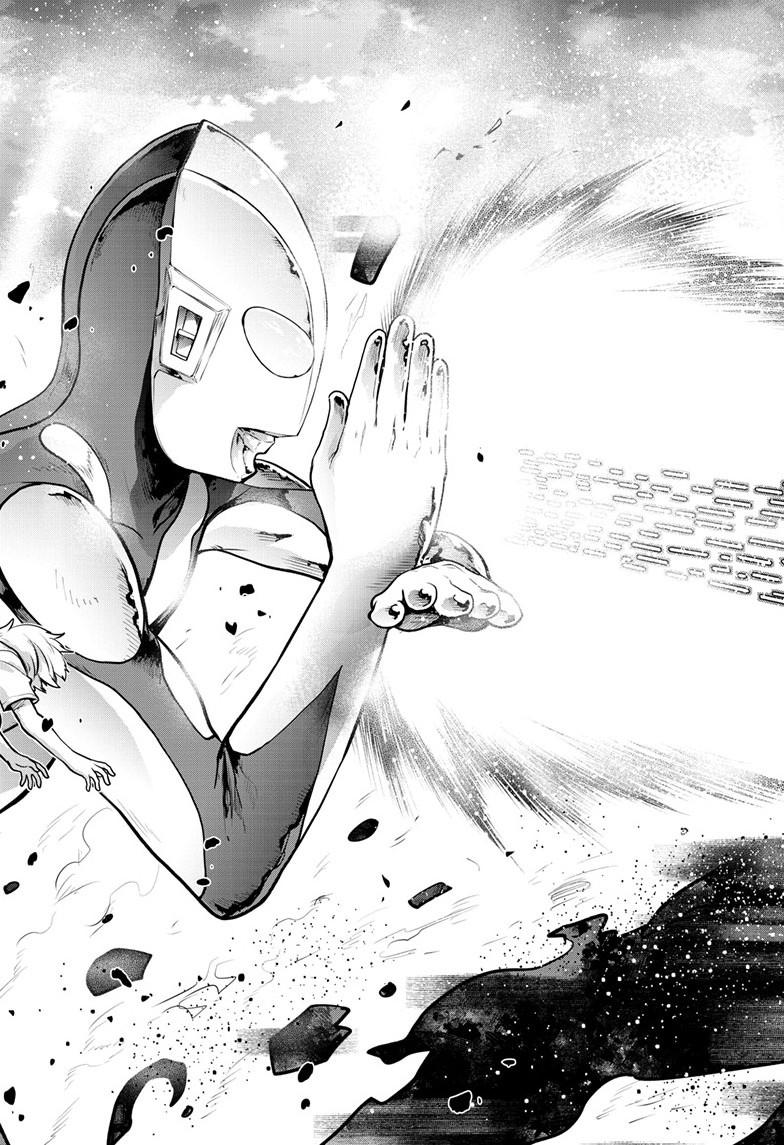 Ultraman: Along Came a Spider-Man Chapter 47 page 15 - 