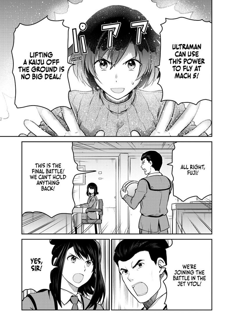 Ultraman: Along Came a Spider-Man Chapter 47 page 18 - 