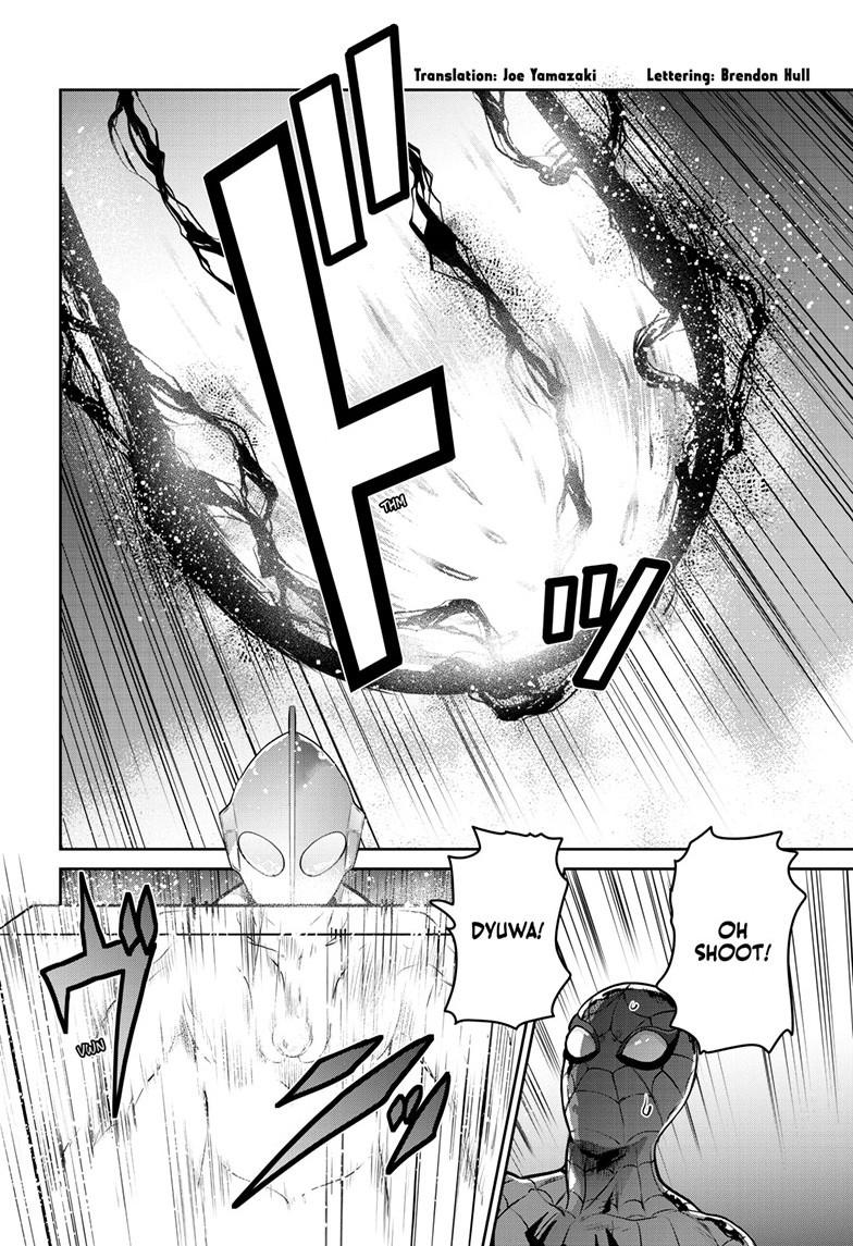 Ultraman: Along Came a Spider-Man Chapter 47 page 3 - 