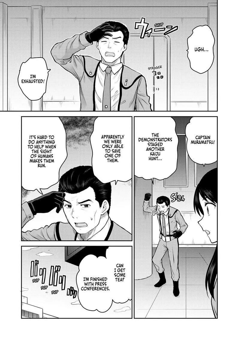 Ultraman: Along Came a Spider-Man Chapter 5 page 14 - 