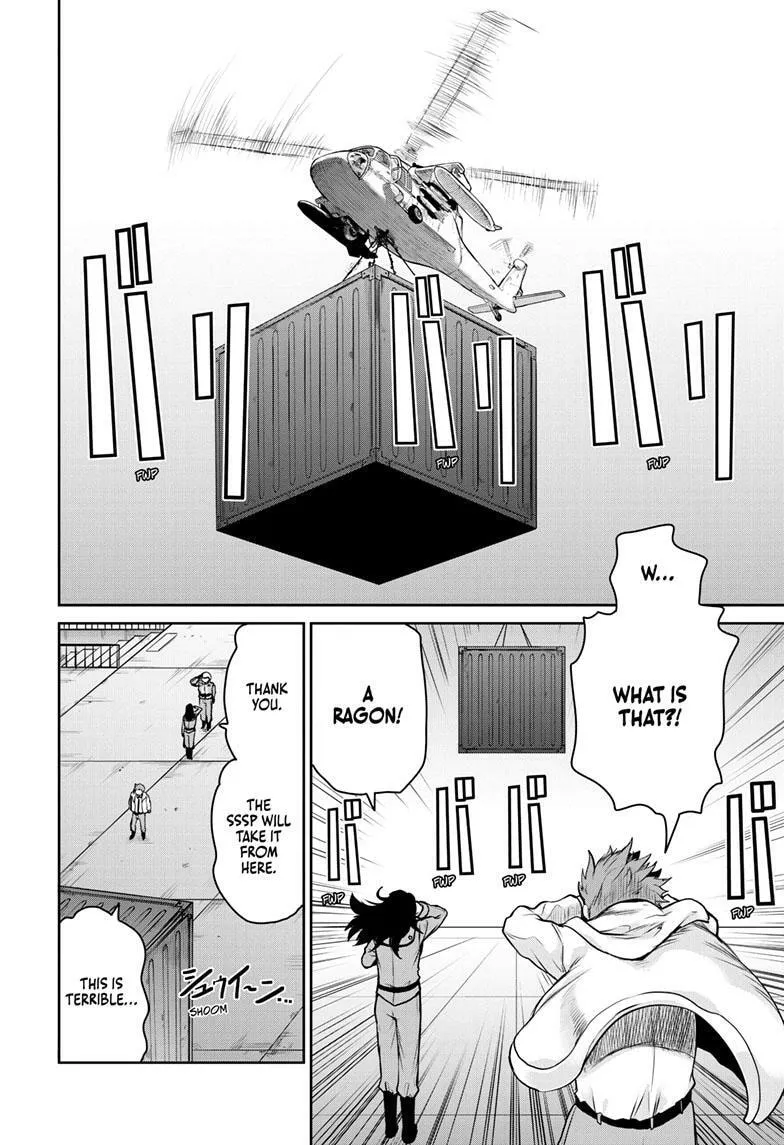Ultraman: Along Came a Spider-Man Chapter 5 page 15 - 