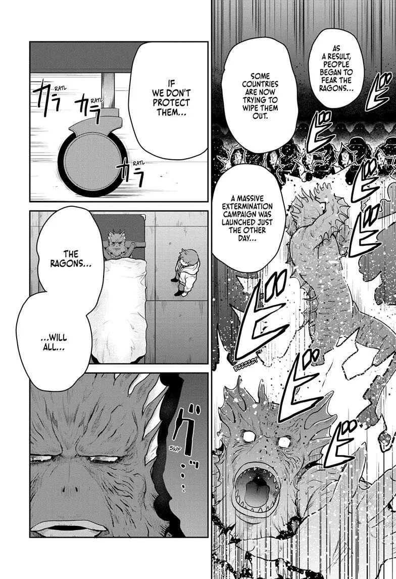 Ultraman: Along Came a Spider-Man Chapter 5 page 17 - 