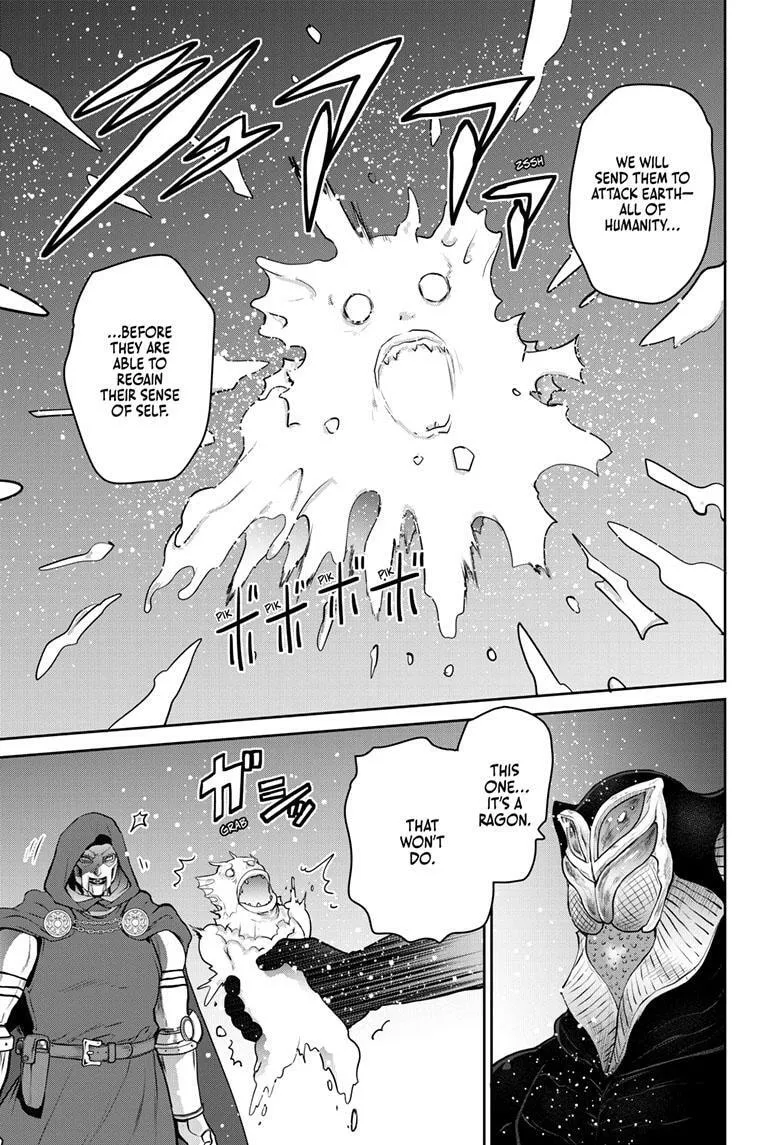 Ultraman: Along Came a Spider-Man Chapter 5 page 20 - 
