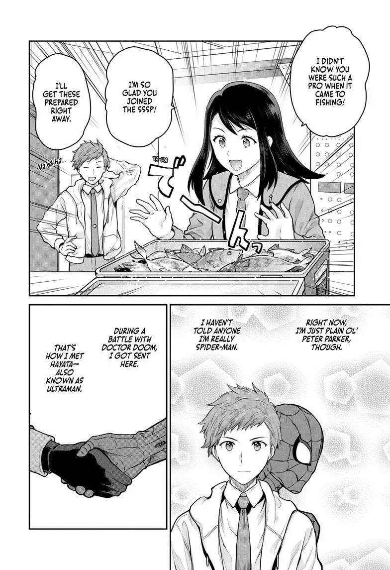 Ultraman: Along Came a Spider-Man Chapter 5 page 3 - 