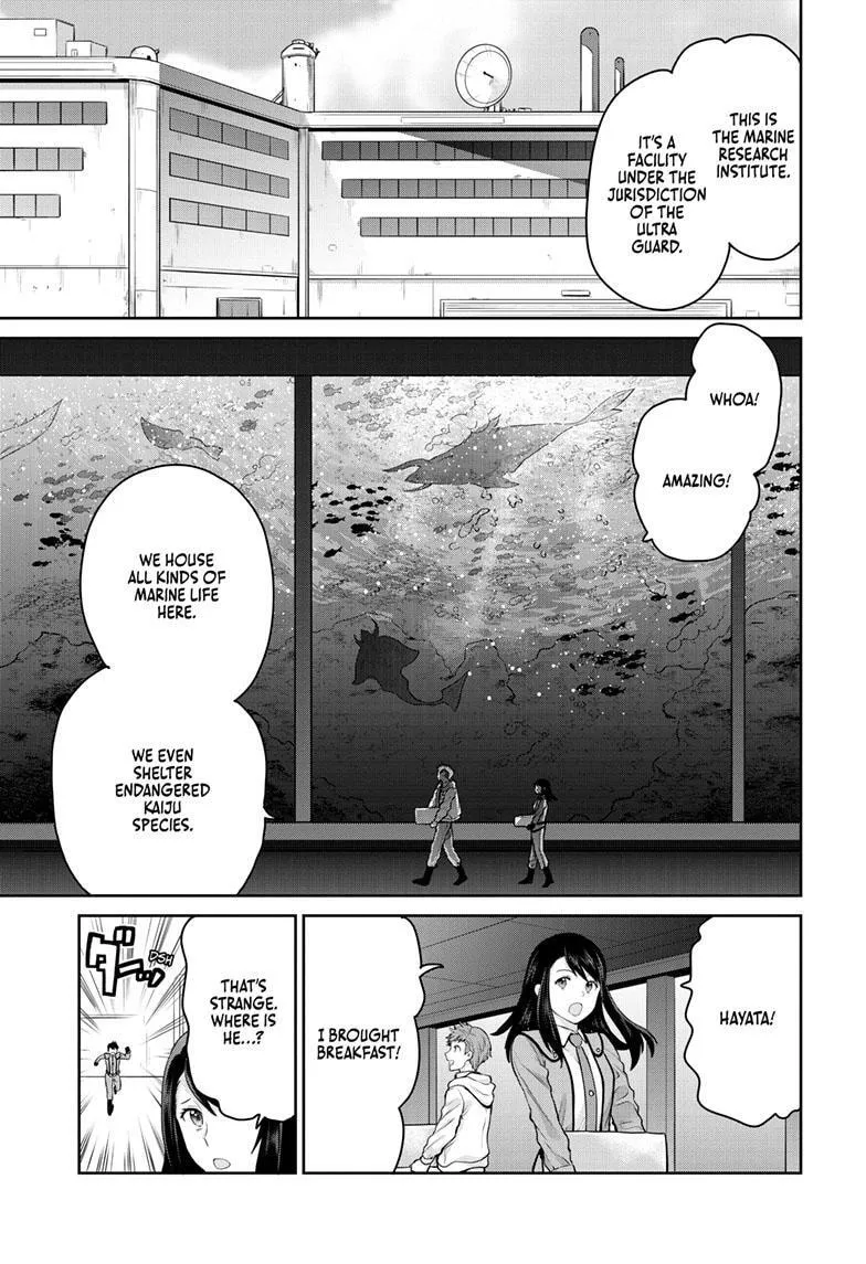 Ultraman: Along Came a Spider-Man Chapter 5 page 6 - 