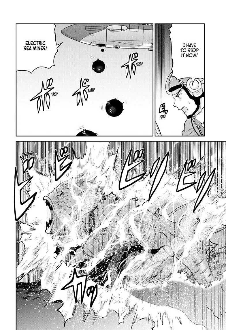 Ultraman: Along Came a Spider-Man Chapter 6 page 12 - 