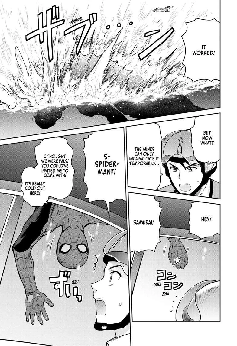 Ultraman: Along Came a Spider-Man Chapter 6 page 13 - 