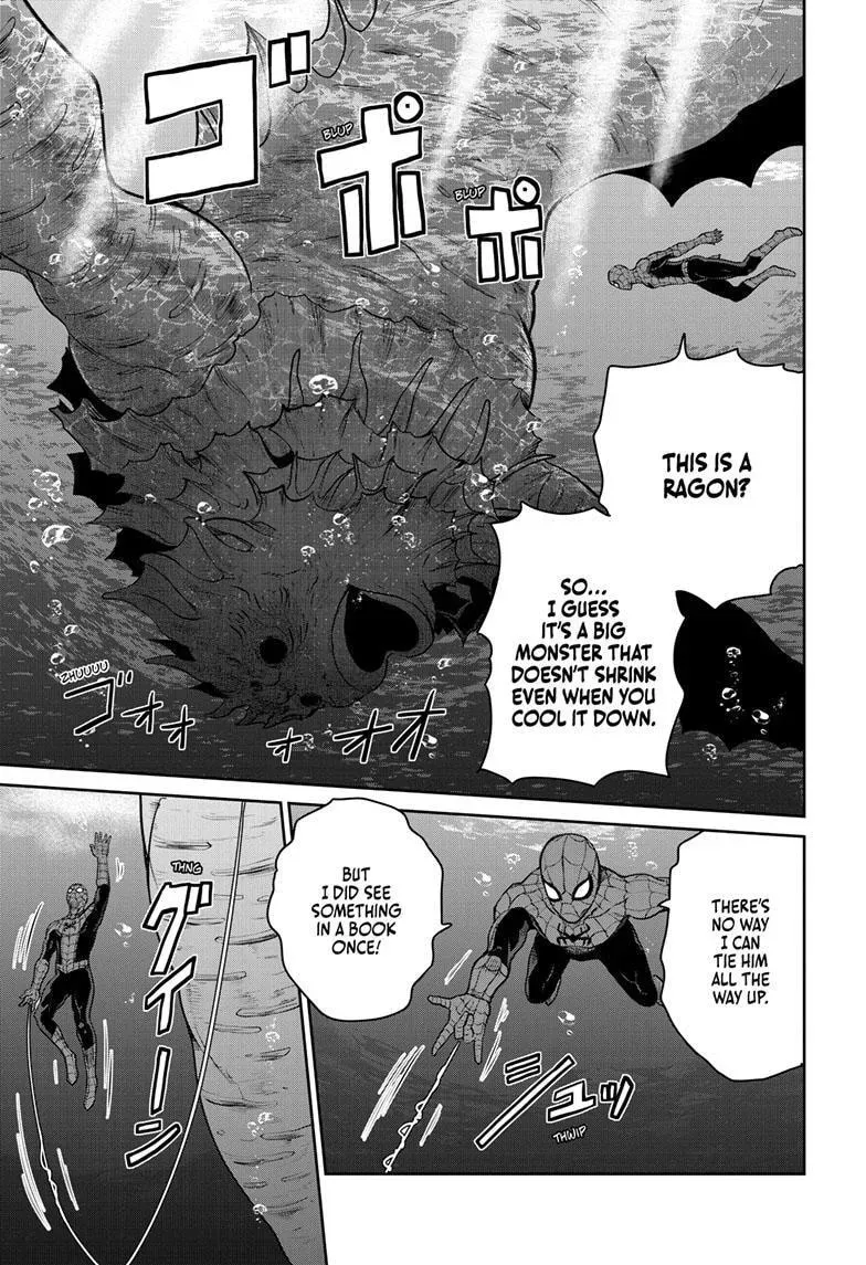 Ultraman: Along Came a Spider-Man Chapter 6 page 15 - 