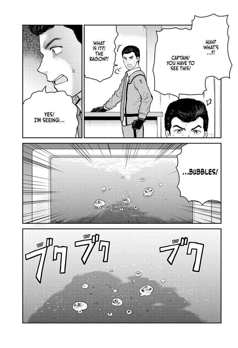 Ultraman: Along Came a Spider-Man Chapter 6 page 18 - 