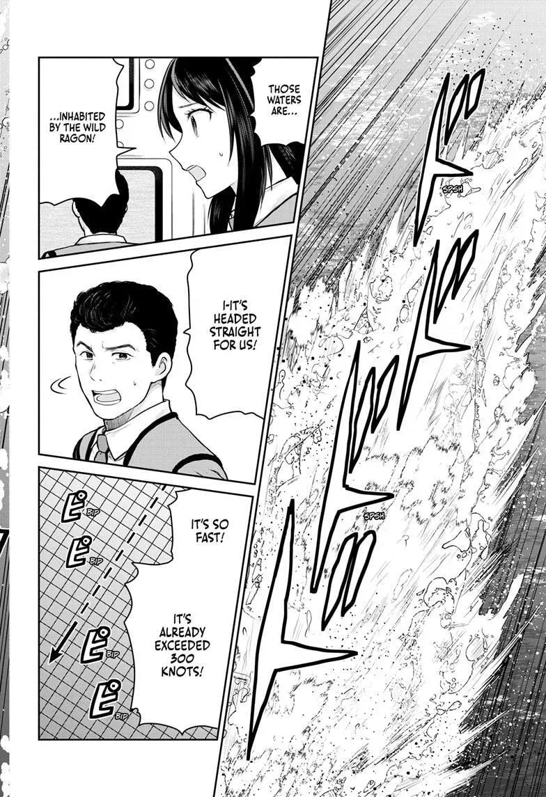 Ultraman: Along Came a Spider-Man Chapter 6 page 6 - 