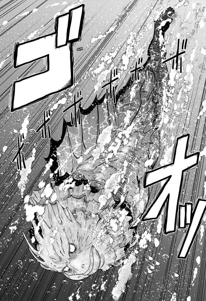 Ultraman: Along Came a Spider-Man Chapter 6 page 7 - 
