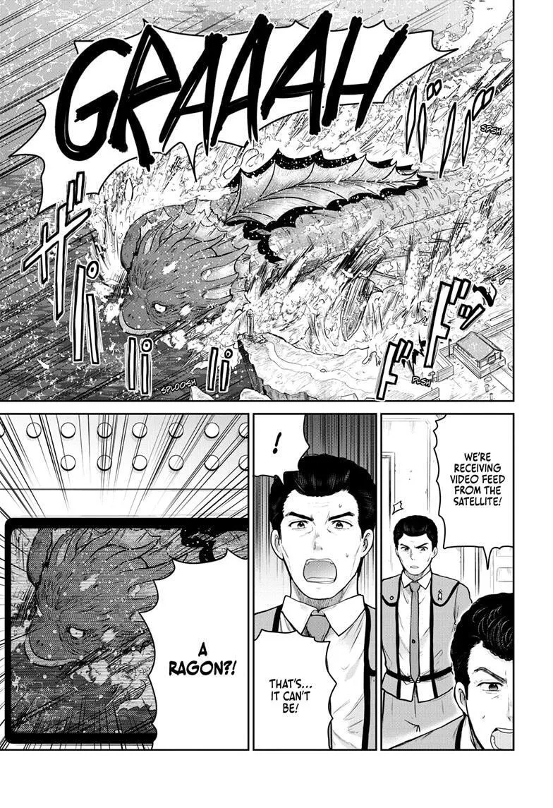 Ultraman: Along Came a Spider-Man Chapter 6 page 9 - 