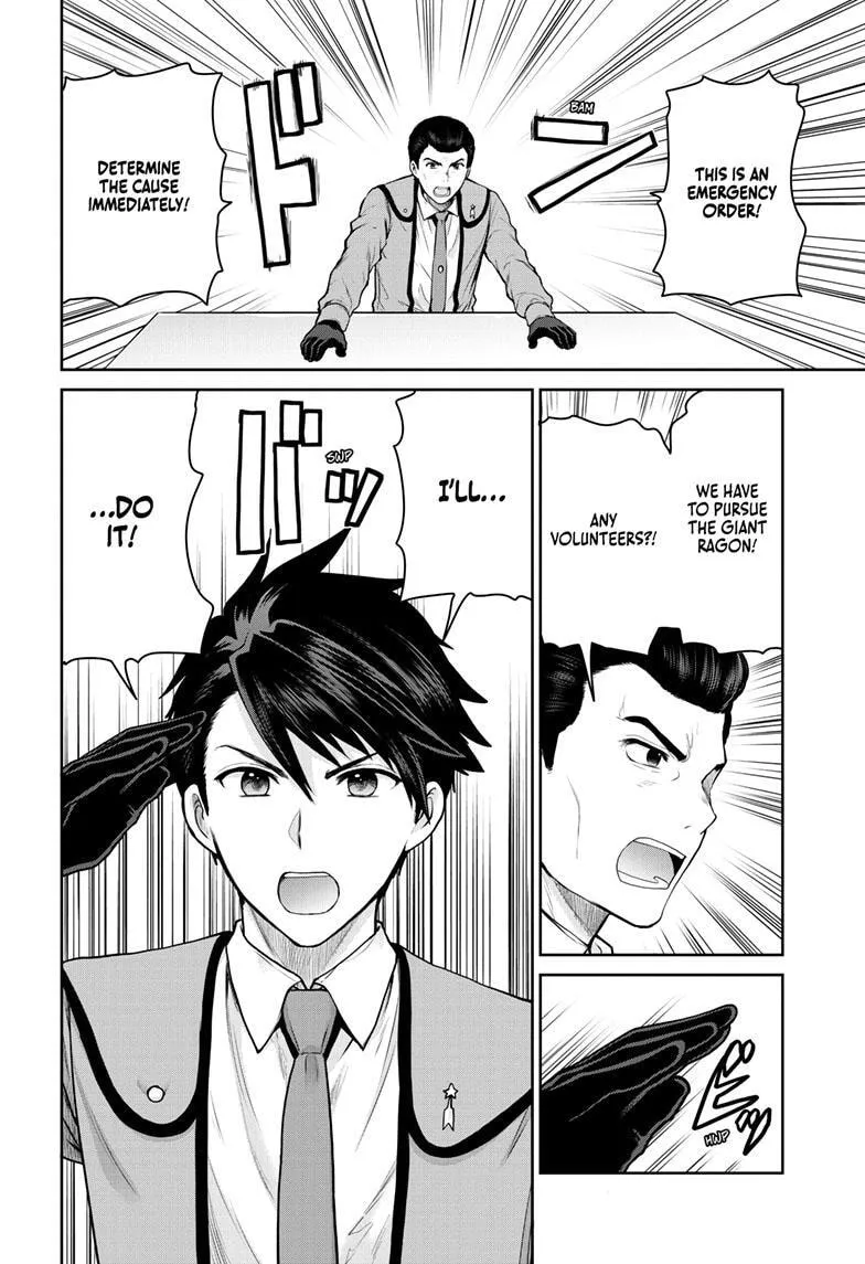 Ultraman: Along Came a Spider-Man Chapter 6 page 10 - 