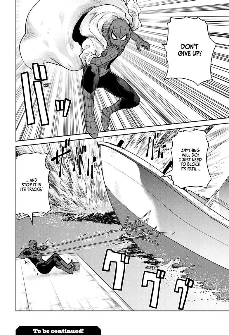 Ultraman: Along Came a Spider-Man Chapter 7 page 20 - 