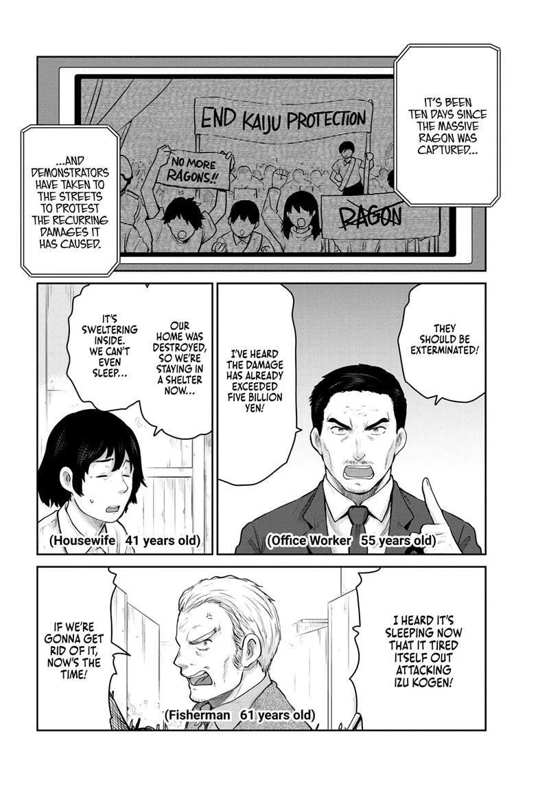 Ultraman: Along Came a Spider-Man Chapter 7 page 3 - 
