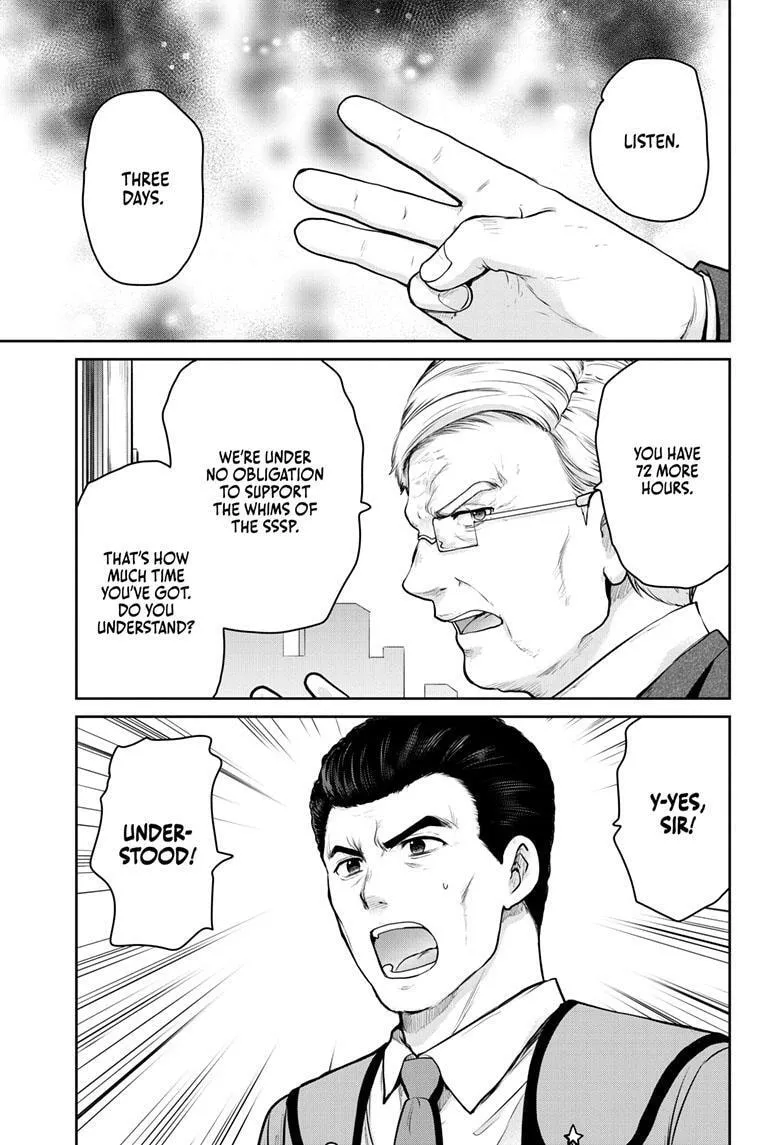 Ultraman: Along Came a Spider-Man Chapter 7 page 6 - 
