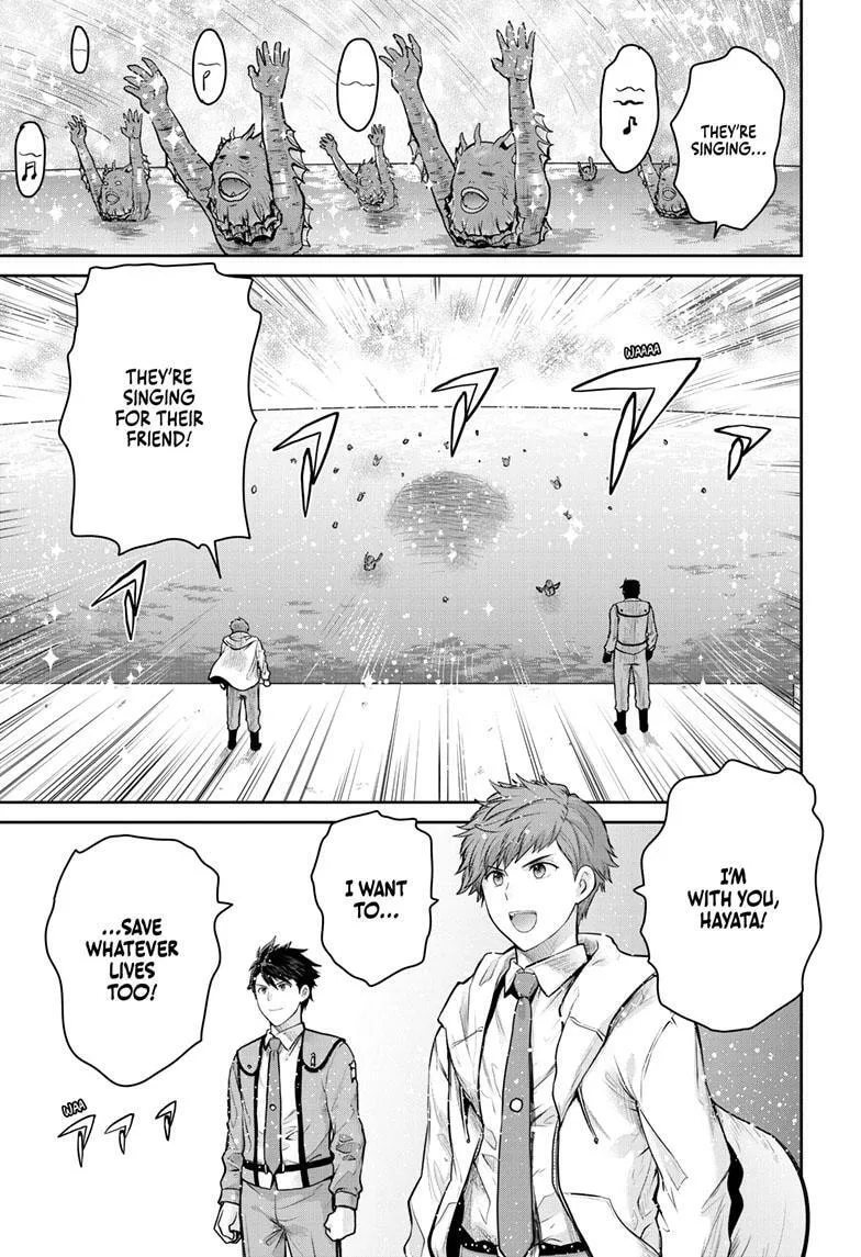 Ultraman: Along Came a Spider-Man Chapter 7 page 10 - 