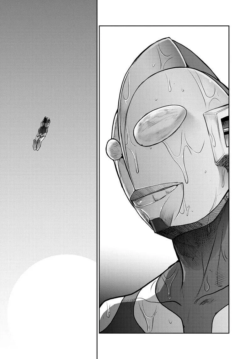 Ultraman: Along Came a Spider-Man Chapter 8 page 17 - 