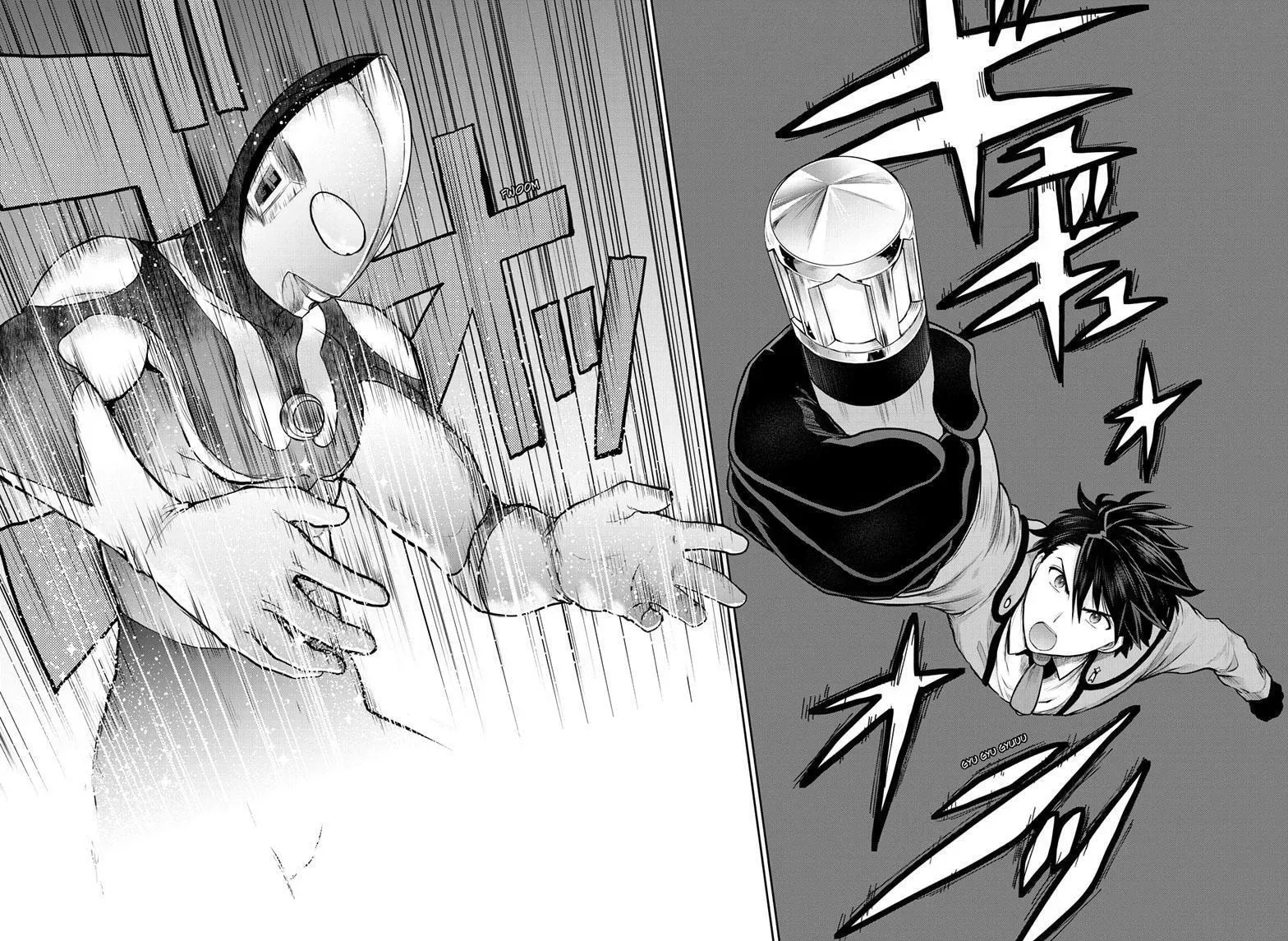 Ultraman: Along Came a Spider-Man Chapter 8 page 7 - 