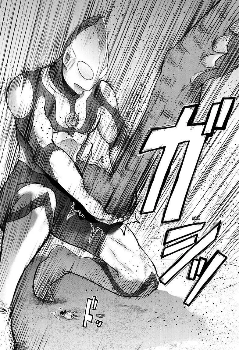 Ultraman: Along Came a Spider-Man Chapter 8 page 8 - 