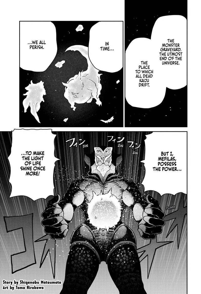 Ultraman: Along Came a Spider-Man Chapter 9 page 1 - 